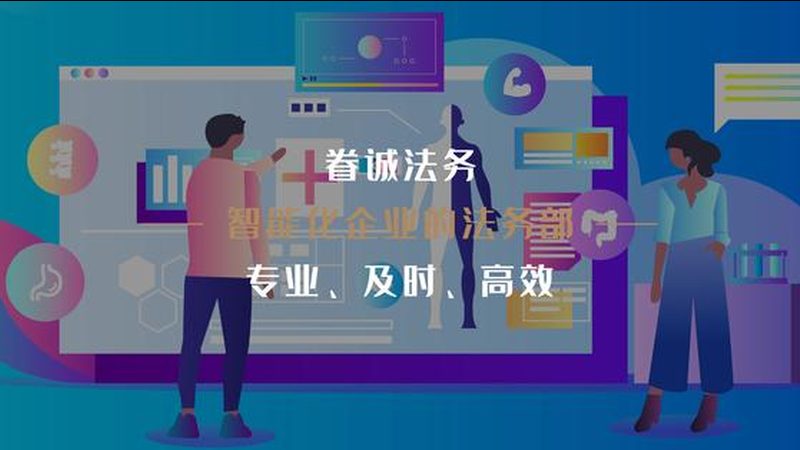 经络疏通见效时间与体质的关系