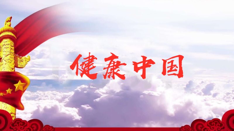 药膳炖鸡适合什么人吃